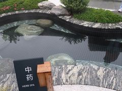 -红星坪温泉精品酒店