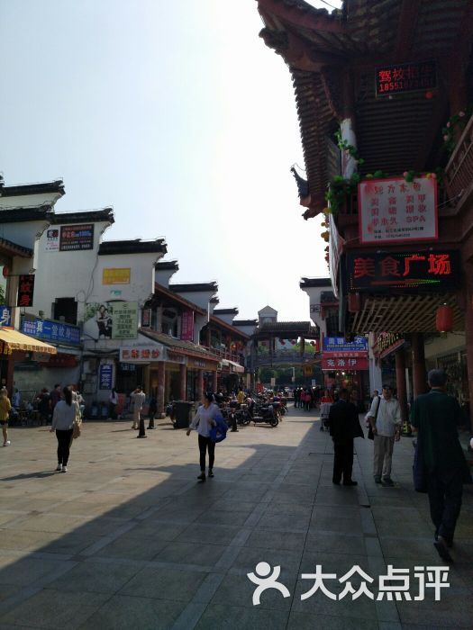 庙前街图片 第30张