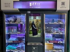 -清华大学-陈明游泳馆