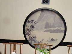 -蘇河湾·新鲁菜·泰山宴(宝龙店)