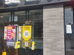 -麦当劳(无锡南禅寺店)