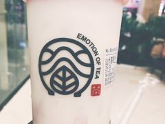 -眷茶(赛格国际购物中心店)