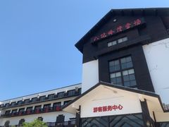 -北京世界公园