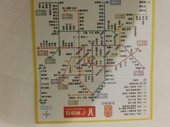 android_upload_pic-如家酒店·neo(广州东山口地铁站中山一院店)