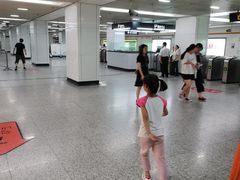 -常熟路(地铁站)