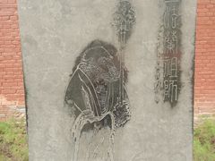 -洛阳白马寺