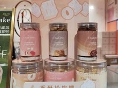 -CloudD'or可露朵蛋糕(1733商业空间店)