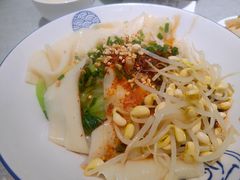 -大嘻咹biangbiang面(历史博物馆店)