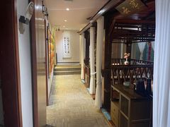 -中和·国风茶馆(愚园路店)