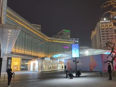 -北京SKP