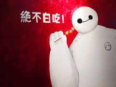 -獨門烤肉(开发区店)