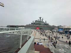 -泰达航母主题公园