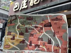 -巴厘龙虾·榜首油焖大虾(洞庭·艺术洋房店)