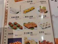 -顺德一品粥·20年凤城老字号(芳村店)