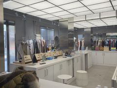 -白噪音White Noise·798概念店