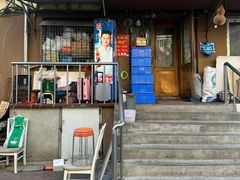 -红升老菜馆(巨兴街店)