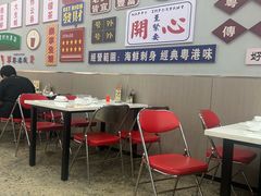 -嘉升大排档(番禺总店)