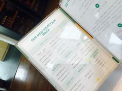 -拉蒂娜·巴西牛排馆 Latina·Brazilian Steakhouse(陆家嘴旗舰店)