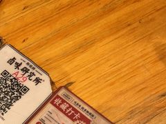 -狮头牌卤味研究所·卤味饭(花城汇南区店)