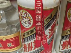 -回收名酒洋酒烟酒冬虫夏草礼品(上海总店)