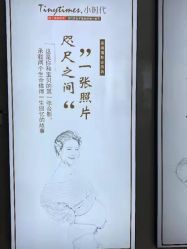 -小时代·孕妈摄影严选店