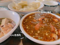 -老磁器口豆汁店(天坛店)