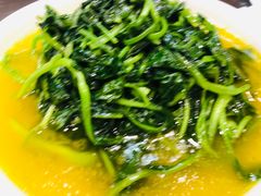 -旺山·浪头人家