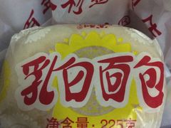 -百年义利(甜水园东里店)