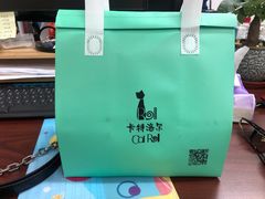 -SKROLL卡特司库·蛋糕定制·生吐司·司康(古北程家桥店)