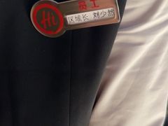 -海底捞火锅(劲松店)
