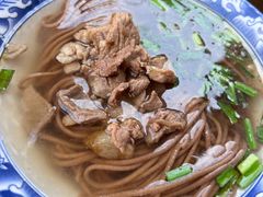 饸饹-无极味道正宗东关手工面饸饹