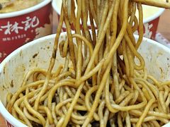 -蔡林记(珞狮南路店)