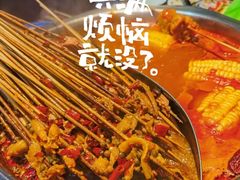 -玉林串串香(漫威主题餐厅)