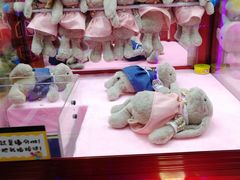 -爱玩嘉年华(龙湖杭州金沙天街店)