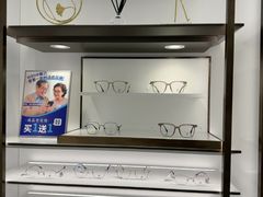 -宝岛眼镜·星创视光中心(金桥店)