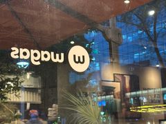 -Wagas沃歌斯(环贸店)