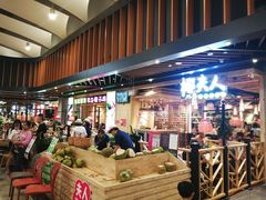 -椰夫人·养生椰子鸡(金沙洲永旺店)