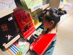 -方所(华润万象城店)