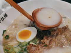 -味千拉面(首都机场T3店)
