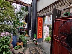 -又见炊烟私房菜(敬亭路店)