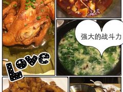 iphone_upload_pic-吕氏疙瘩汤·新鲁菜(潍坊银座店)