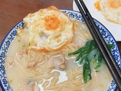 -丁记东台鱼汤面