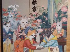-上海观复博物馆