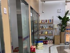 -上海华瑞银行(总行营业部)