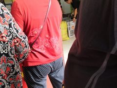 -阿男野栗王(金门路店)