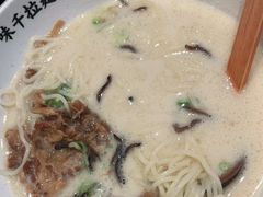 -味千拉面(双井店)