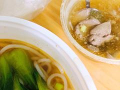 -八十八粉儿(尚都店)