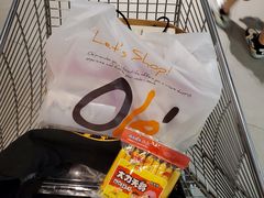 -Olé精品超市(广州太古汇店)