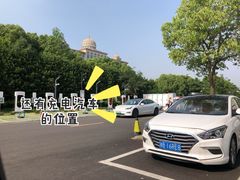 -宁波杉井奥特莱斯广场