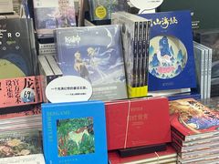 -成都世纪城新国际会展中心